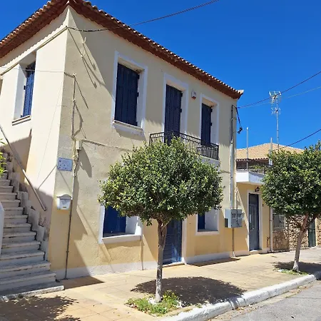 Appartement Family Stone *