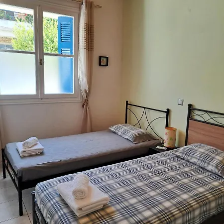 Stone Family Garden Center Apartamento *