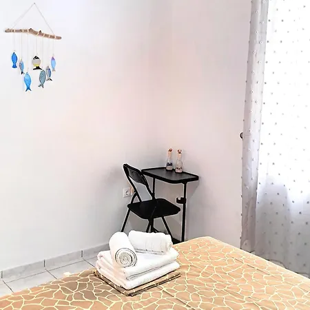 Family Stone Apartment