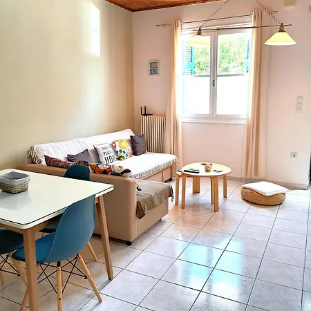 Family Stone Apartment