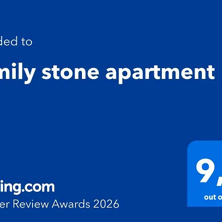 Stone Family Garden Center * Kyparissia