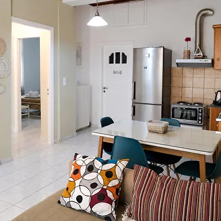 Apartamento Stone Family Garden Center *